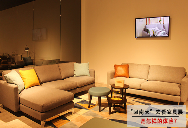 回南天家具怎么办,回南天除霉家具