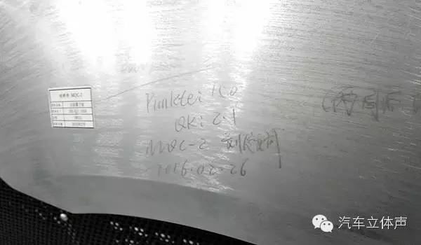 神车不是一天炼成的——参观上汽大众长沙榔梨工厂有感