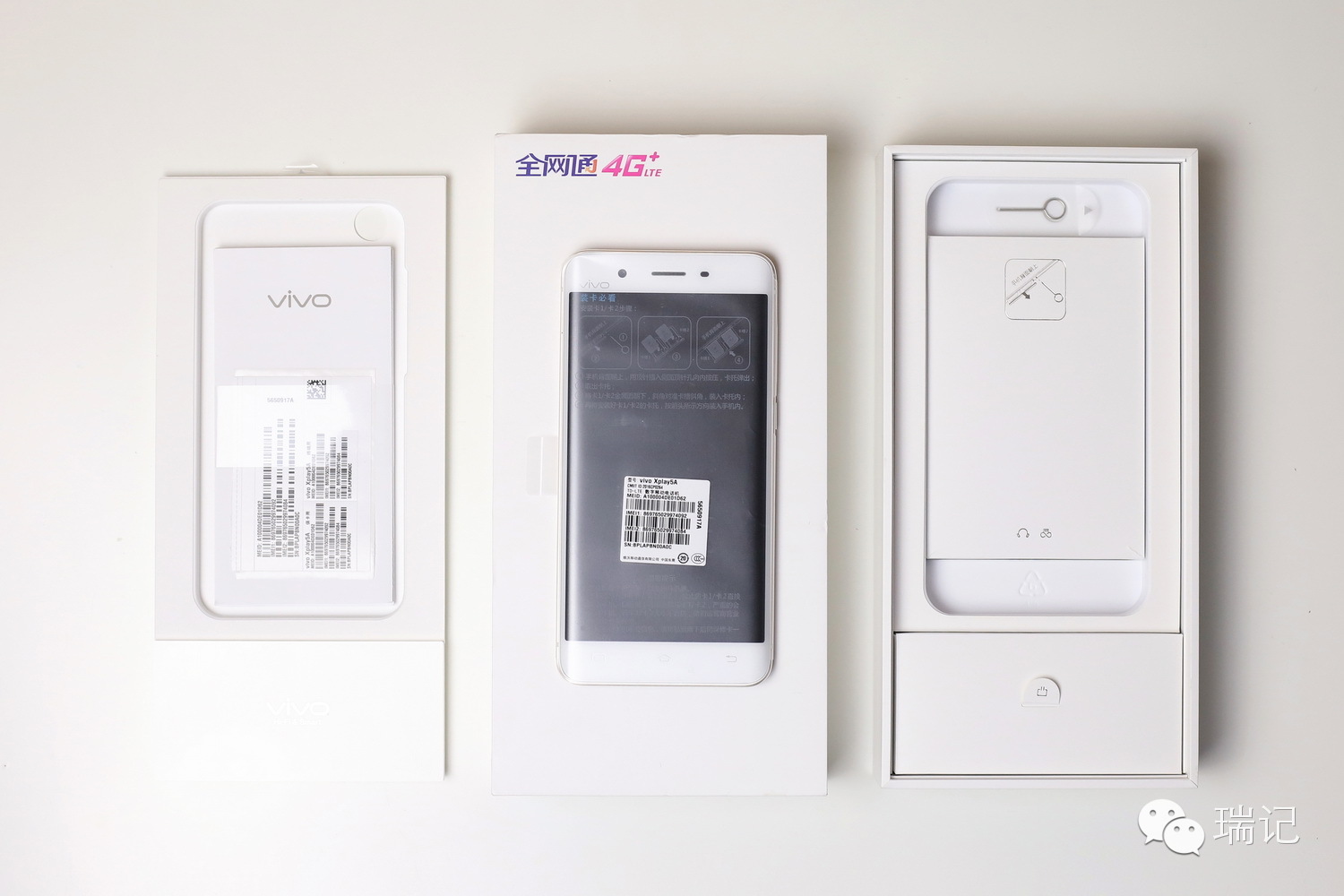 锦衣夜行的Xplay5：上手和反思