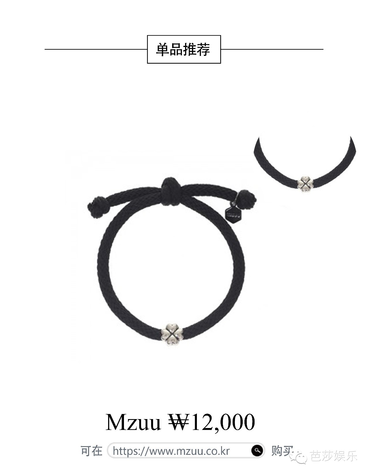 太阳的后裔宋慧乔被捉弄,太阳的后裔有多离谱