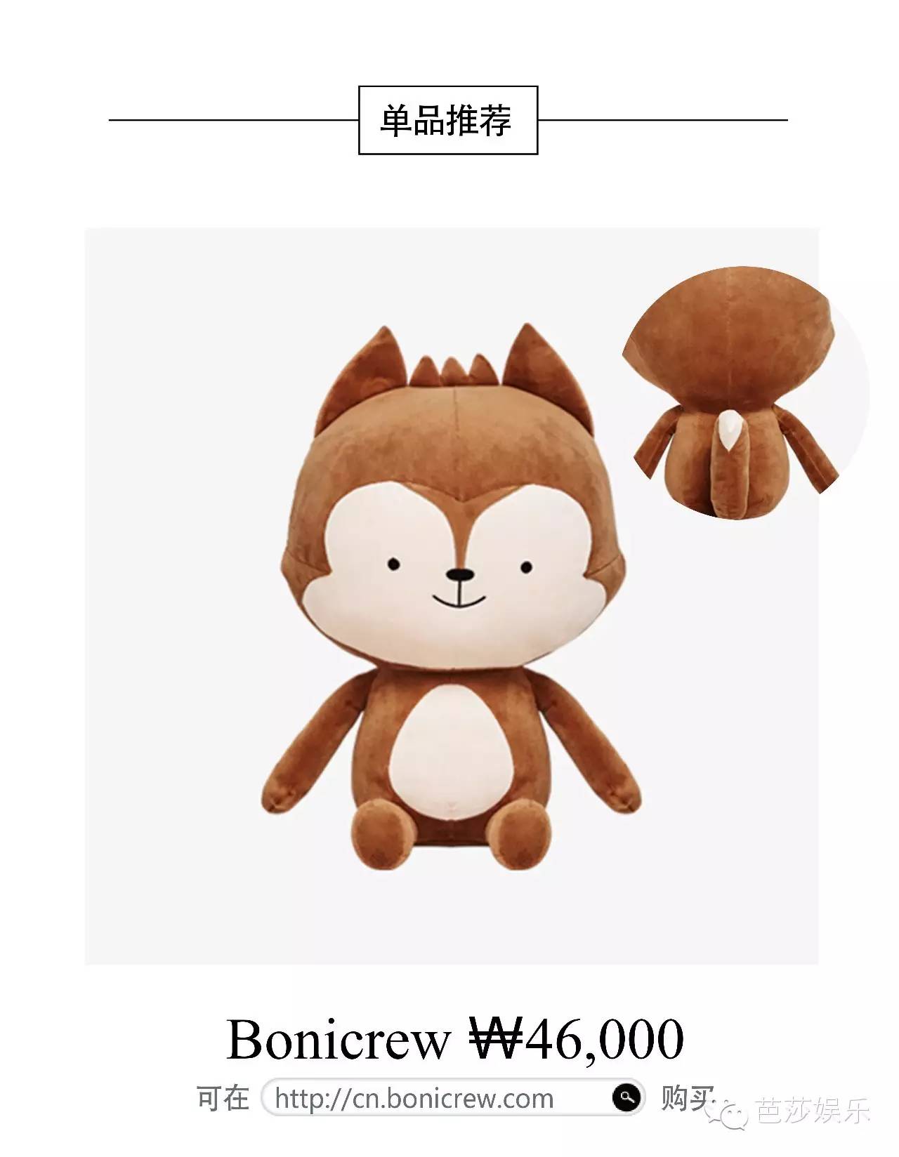 太阳的后裔宋慧乔被捉弄,太阳的后裔有多离谱