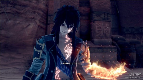 星之海洋5选什么难度,星之海洋5为什么不火