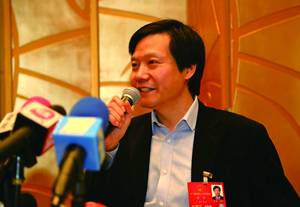 *会两**来自实业家的呼喊