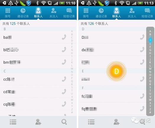 锦衣夜行的Xplay5：上手和反思
