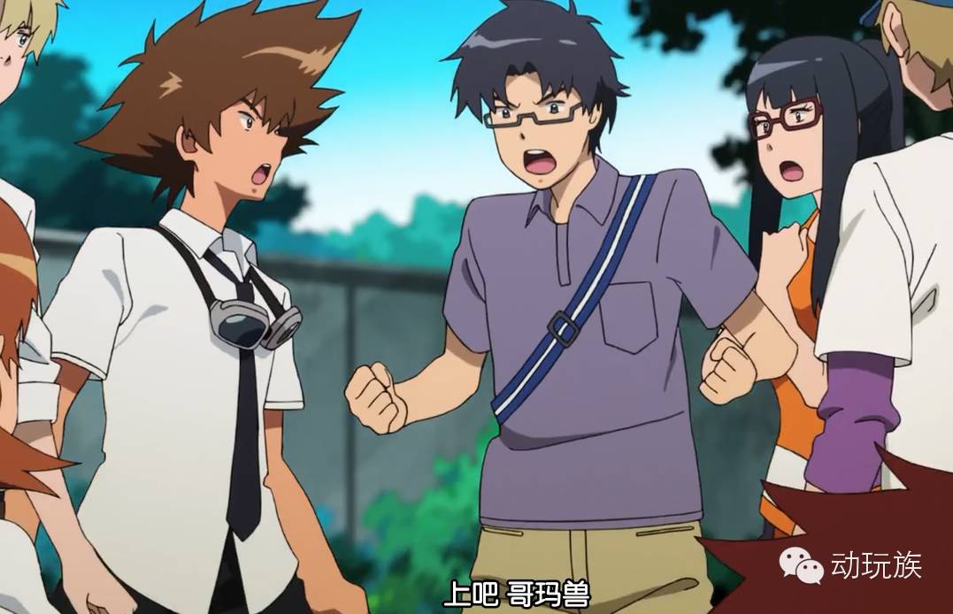 数码宝贝tri吐槽,数码宝贝tri全体究极进化