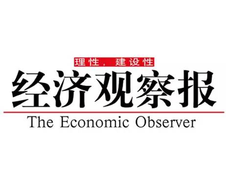 *会两**来自实业家的呼喊