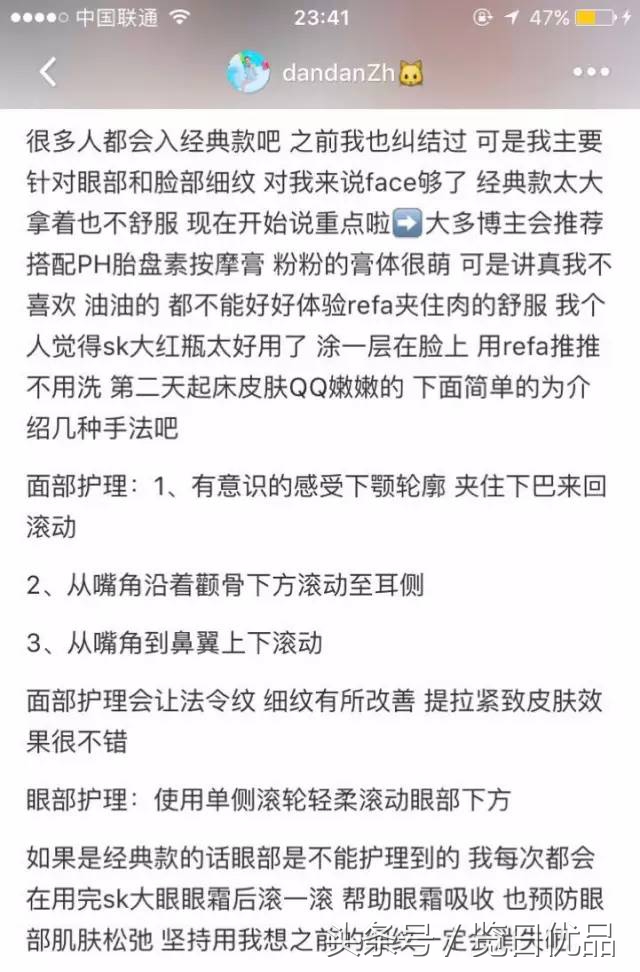吃土也要入手的美妆,吃土也要买大牌化妆品