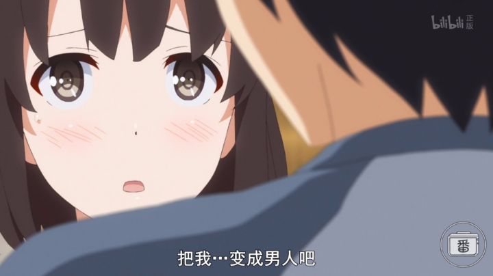 生日快乐——致我二次元中的女神