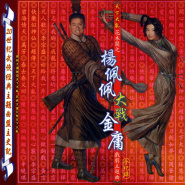 十大影视剧金曲老歌怀旧经典,电视剧怀旧经典老歌大全