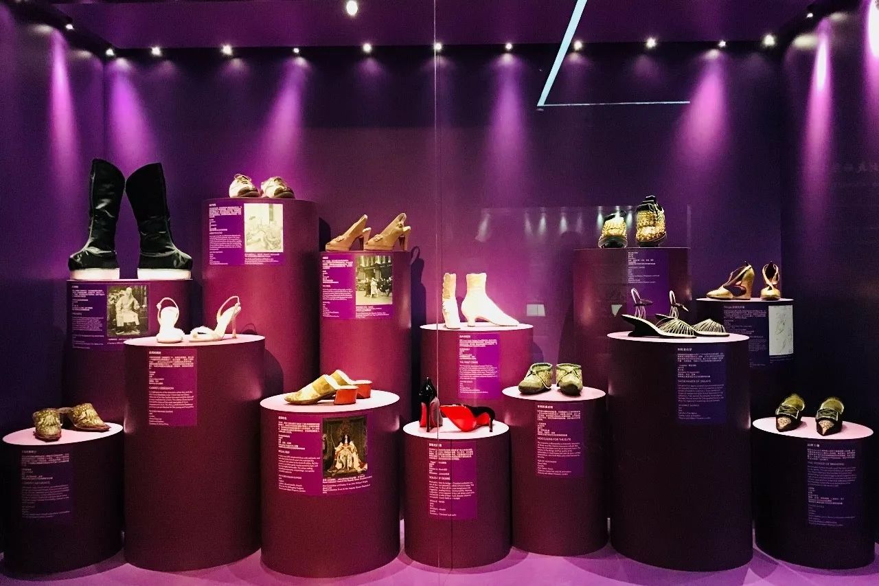 参加兴业太古汇“鞋履:乐与苦展览”开幕活动有感而发