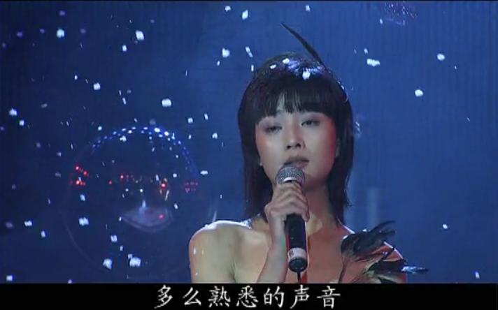 搭错车酒干倘卖无催泪版,搭错车催泪片段酒干倘卖无童声