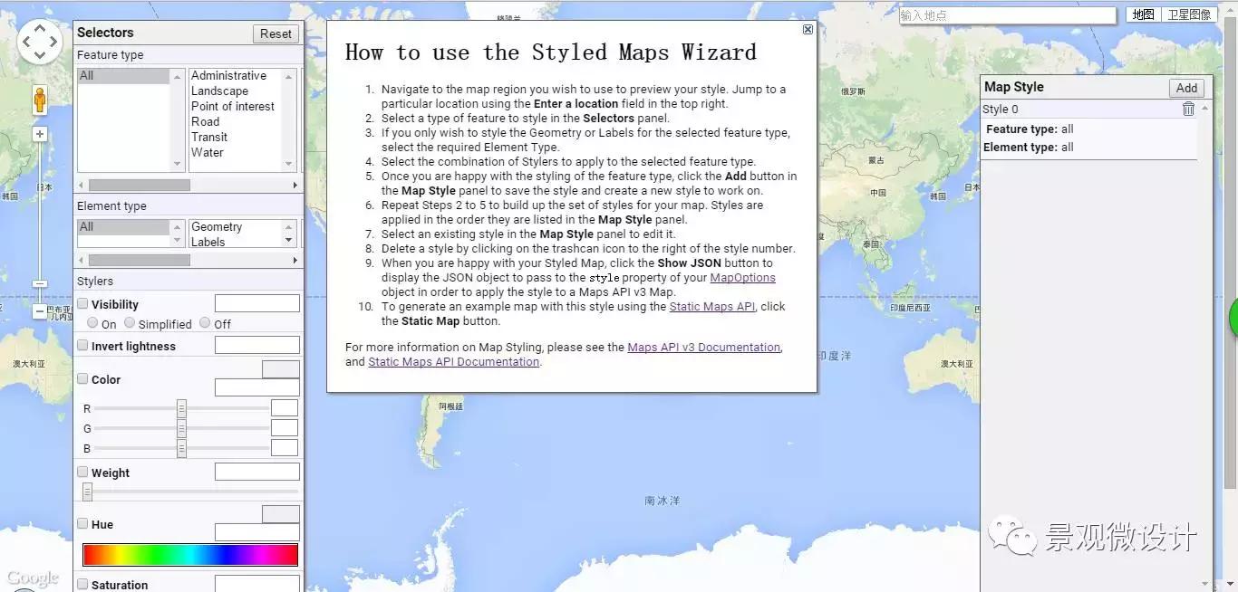 有什么比较好的景观设计网站,景观设计网站推荐免费