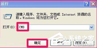 电脑重装系统延缓写入失败怎么办,系统重装时windows延缓写入失败