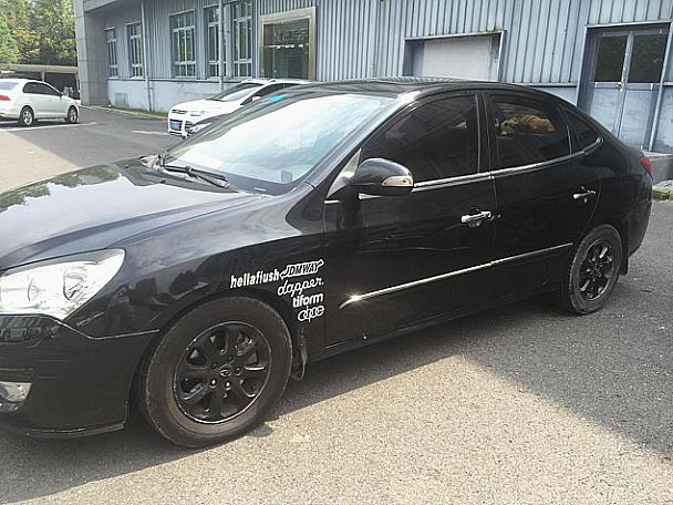 为什么说现代悦动车好,现代悦动升级顶配