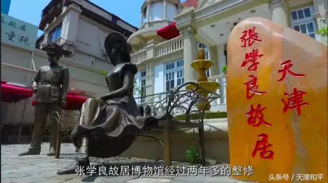 文化和平演变,文化和自然遗产有多少处