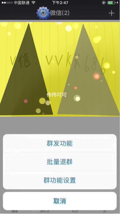 微信多开最快最简单的技巧,如何实现微信无限多开