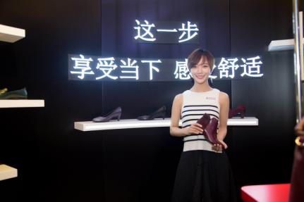 玲珑闪光丹式精彩ECCO2017秋冬SHAPE型塑巡展重庆站