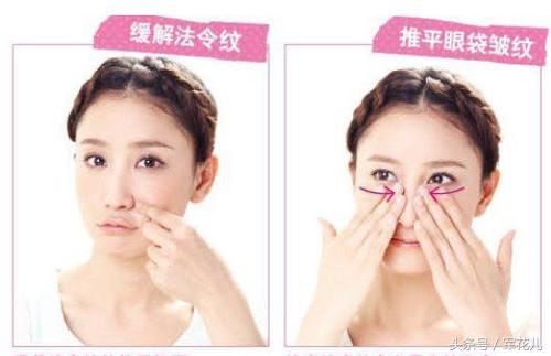 才29岁就有轻微法令纹,30多岁有淡淡的法令纹