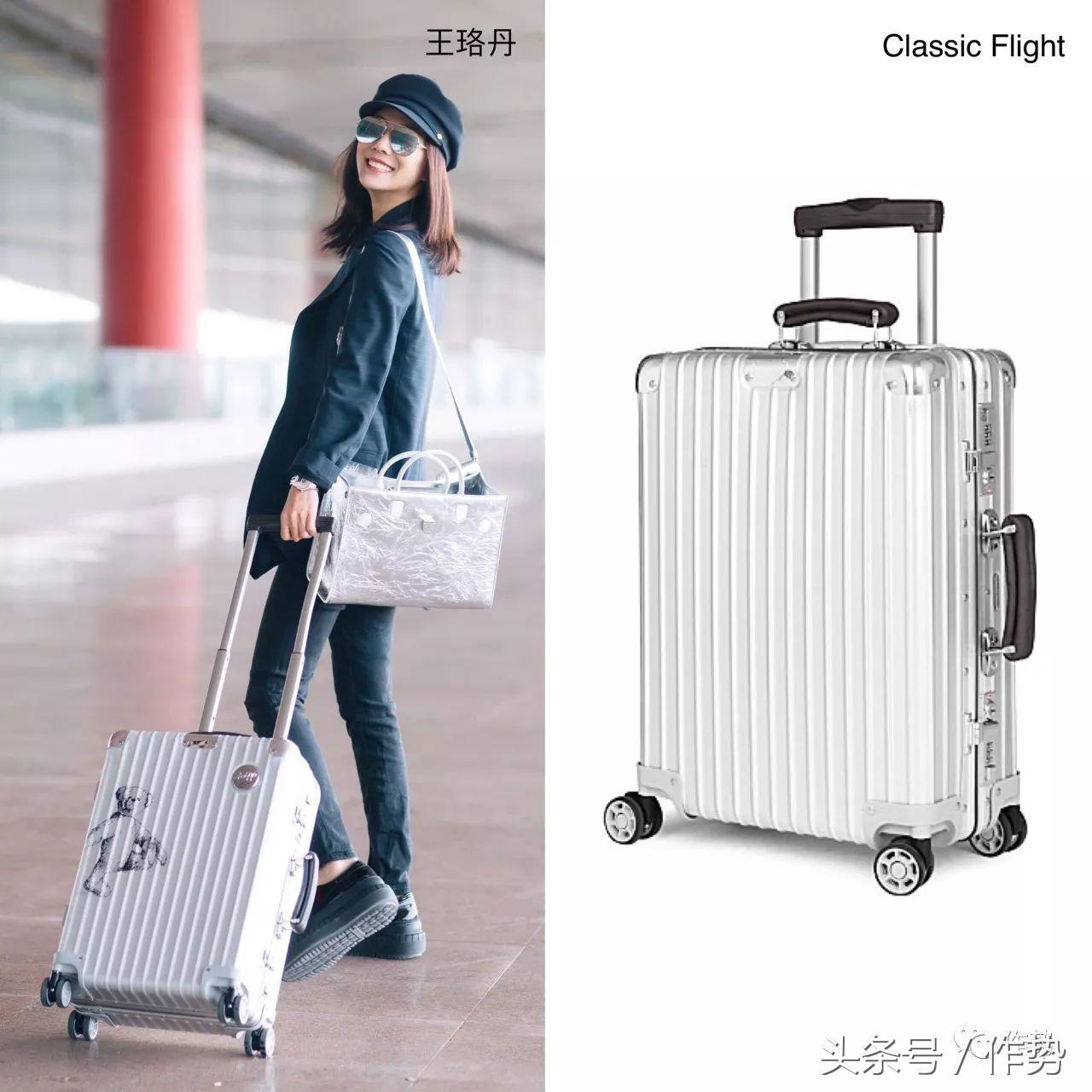 薛之谦行李里面都装什么,薛之谦拿的盒子是什么