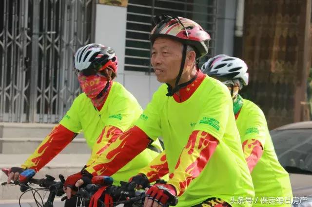 秀兰集团杯“善美保定，低碳出行”绿色骑行活动圆满成功！