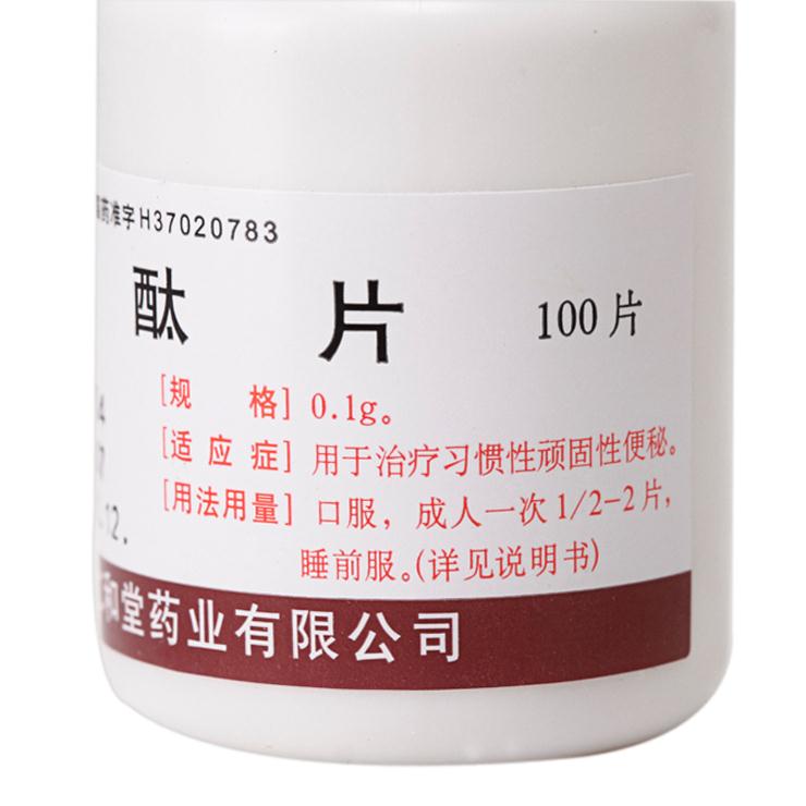 科普警惕自己尿液颜色的异常,尿液出现以下六种颜色要警惕