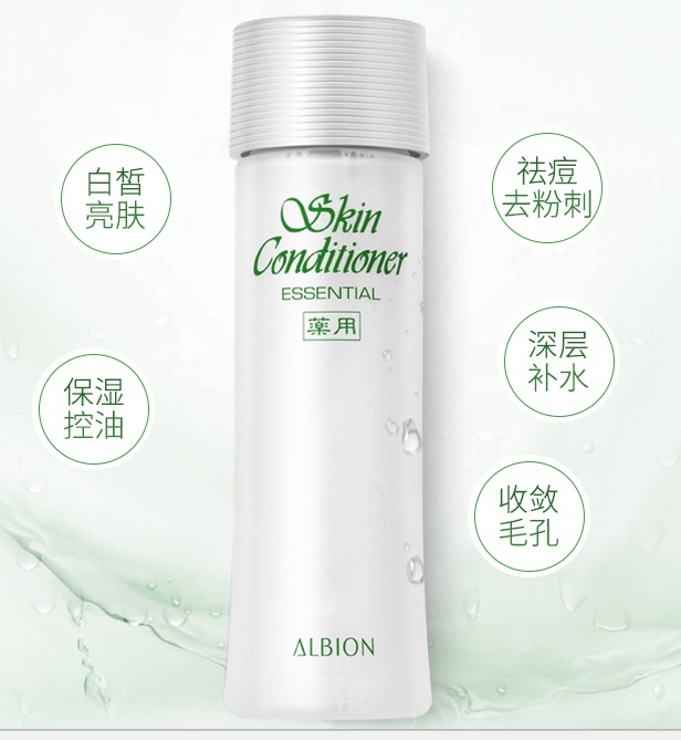 不管什么肤质，我赌你都能找到适合自己的化妆水