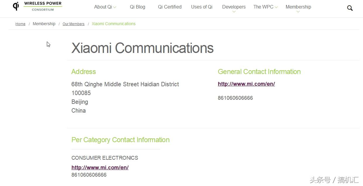 苹果首次搭载无线充电,苹果推出无线充电