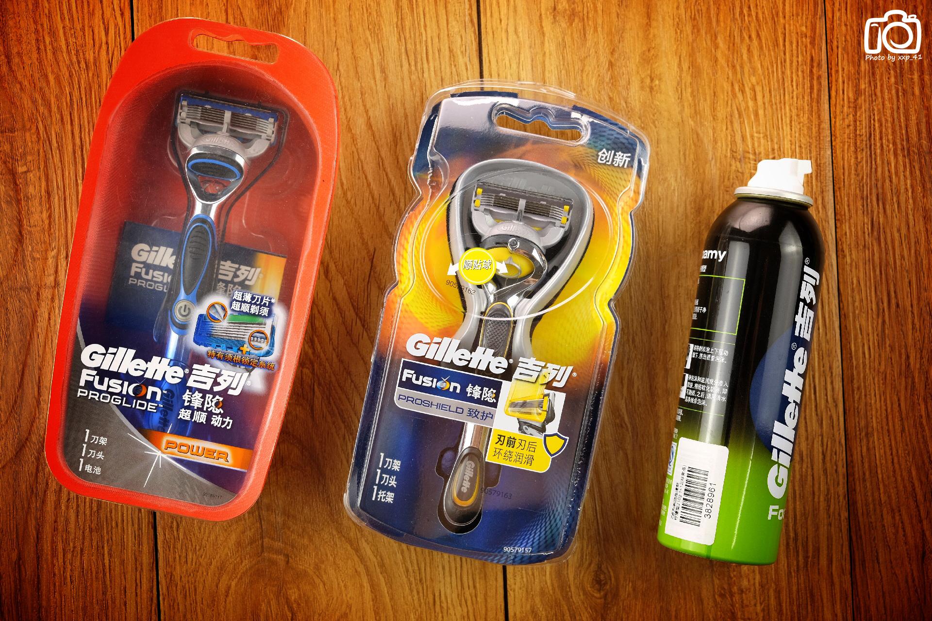 吉列锋隐剃须刀效果,男人需要一台自动剃须刀