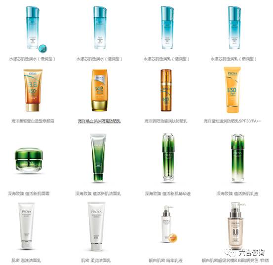 珀莱雅化妆品品牌排名,珀莱雅化妆品专柜价格多少