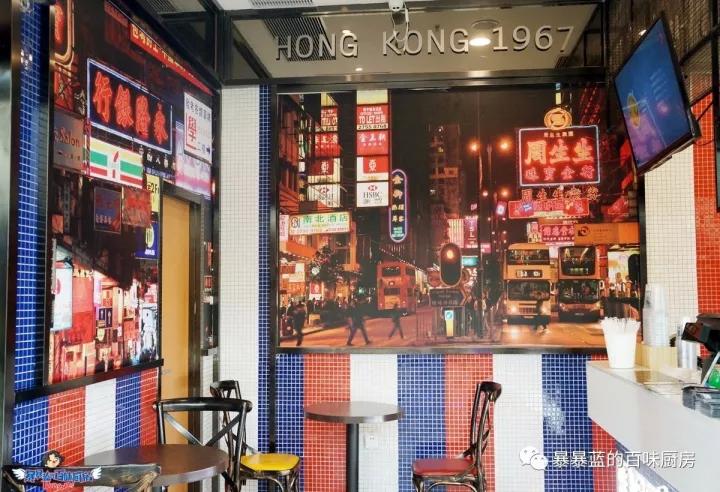 港式特色小吃店,港式小吃店推荐