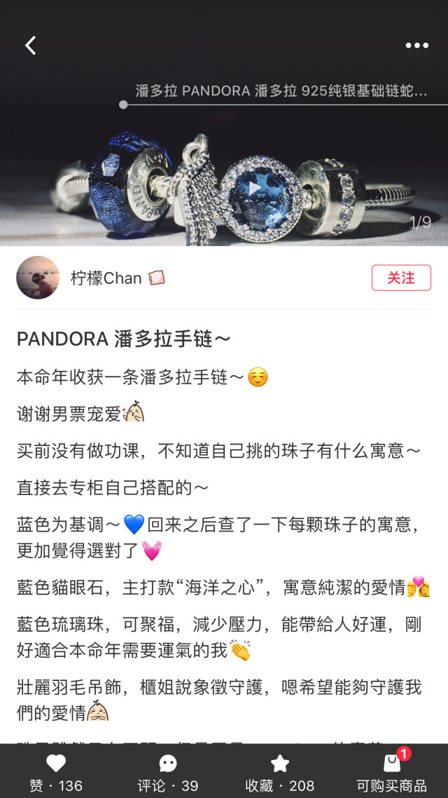 韩国欧尼购物分享,欧尼的韩国店