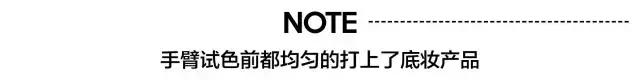 植村秀眉笔明星推荐,眉笔推荐公认好用第一名植村秀