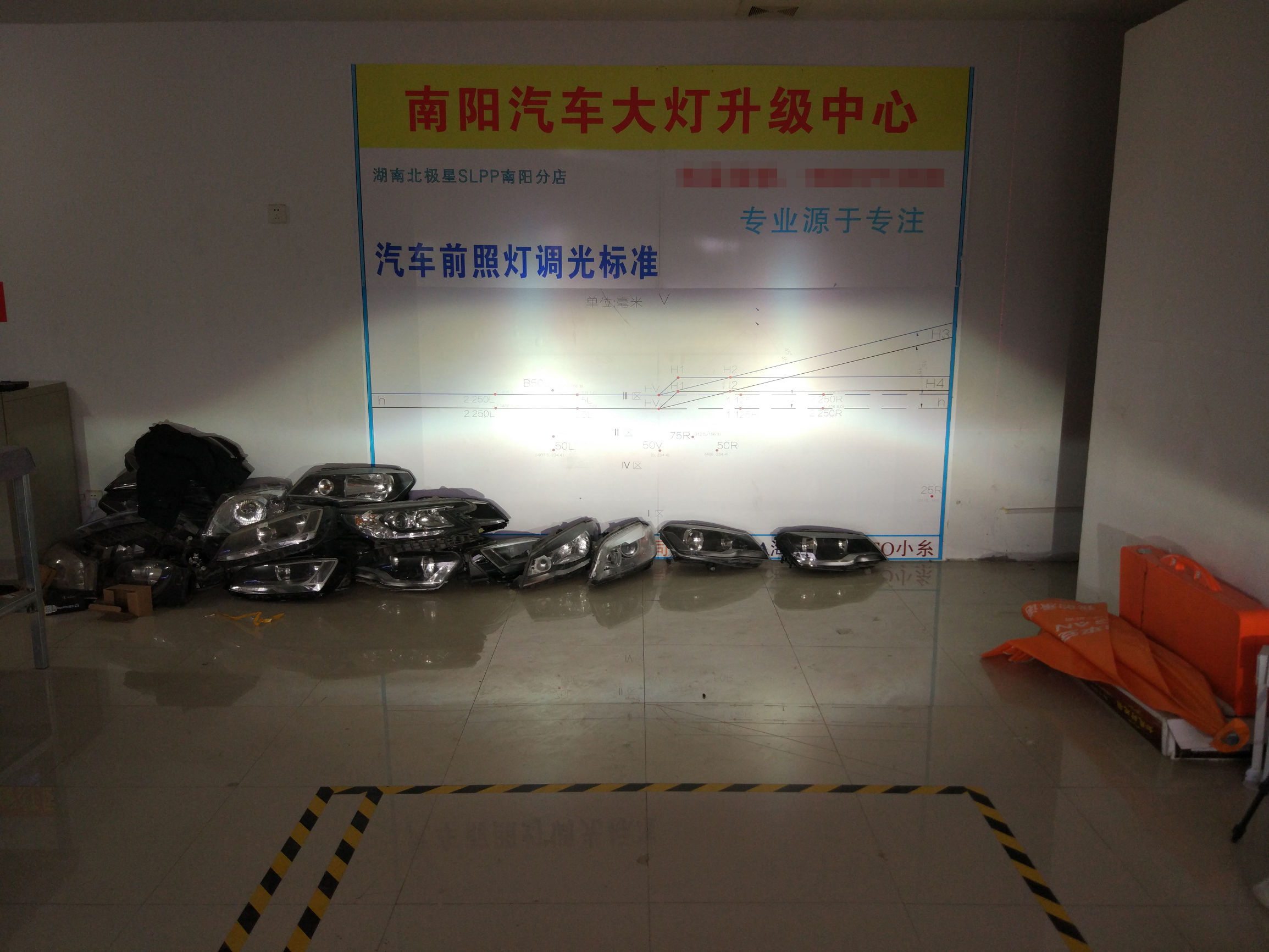 起亚k2扔掉说明书,起亚k2换氙气灯用解码吗