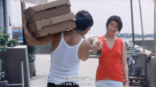 旺角卡门阿华和乌蝇哥是什么关系,旺角卡门阿华女友打掉孩子