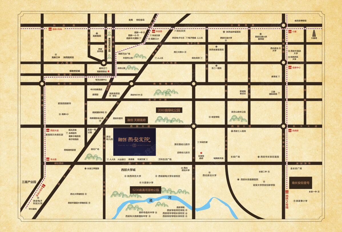 宜家西安第二店宜家荟聚落址确定周边热盘蠢蠢欲动