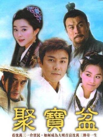 黄飞鸿之王者之风张卫健,一口气看完黄飞鸿张卫健