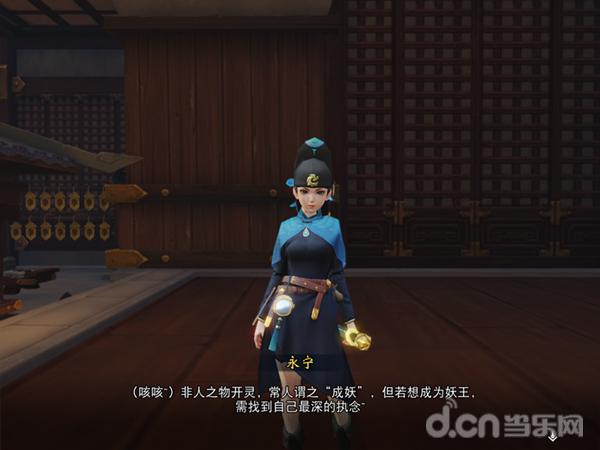 神都夜行录值不值得玩,再一次的证明完整版