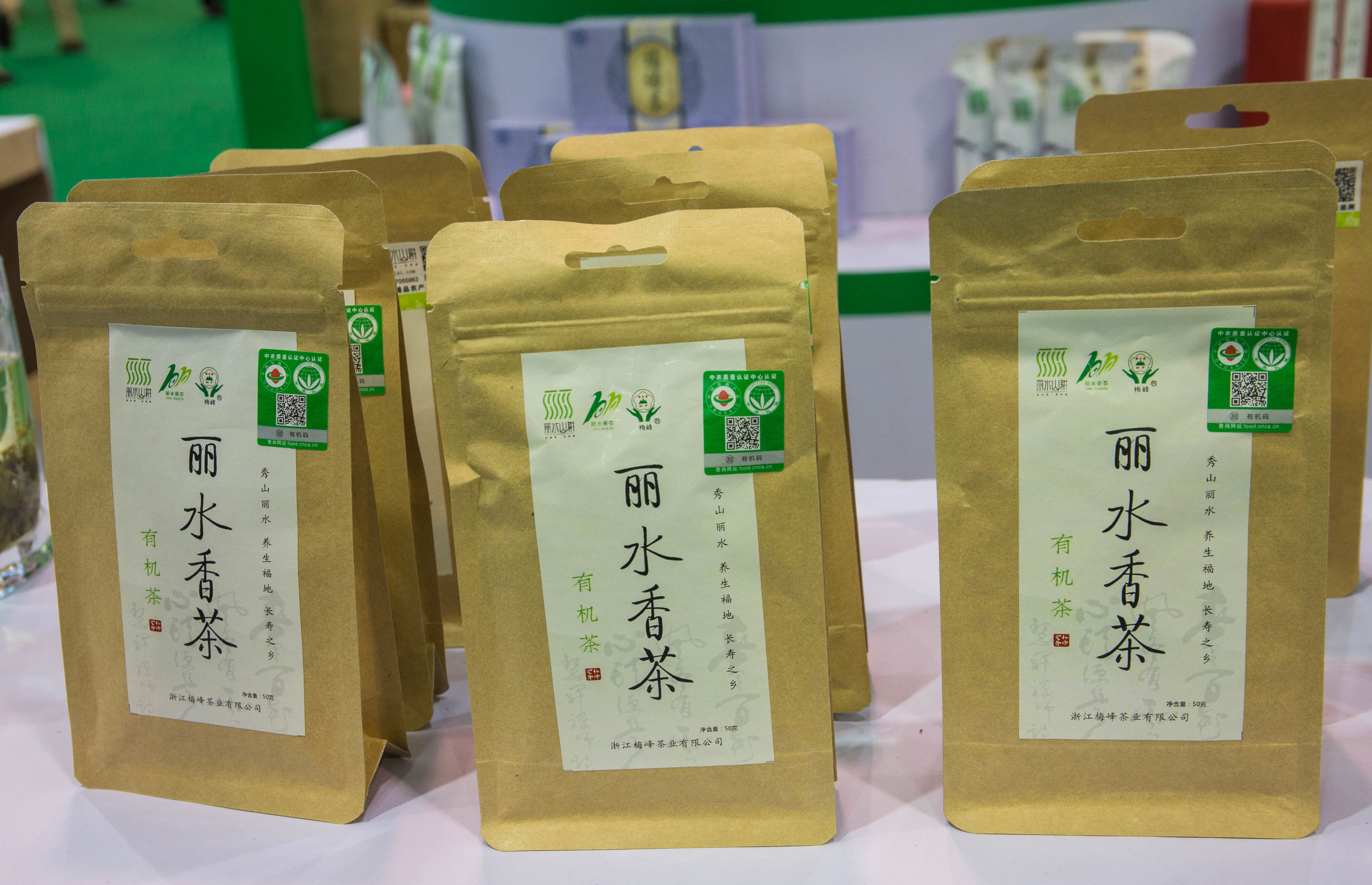 浙江农博会藏梨,在展博会体验满满未来感