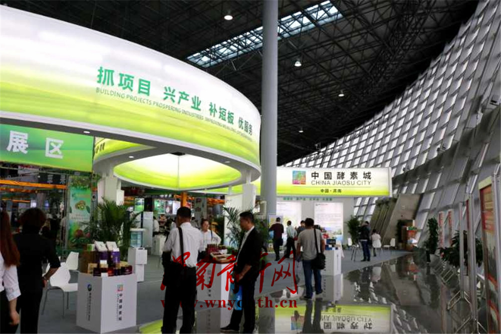 中国第六届西部跨采会,第六届中国西部服装展会