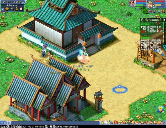 梦幻西游工作室必刷的任务,梦幻西游工作室赚多少