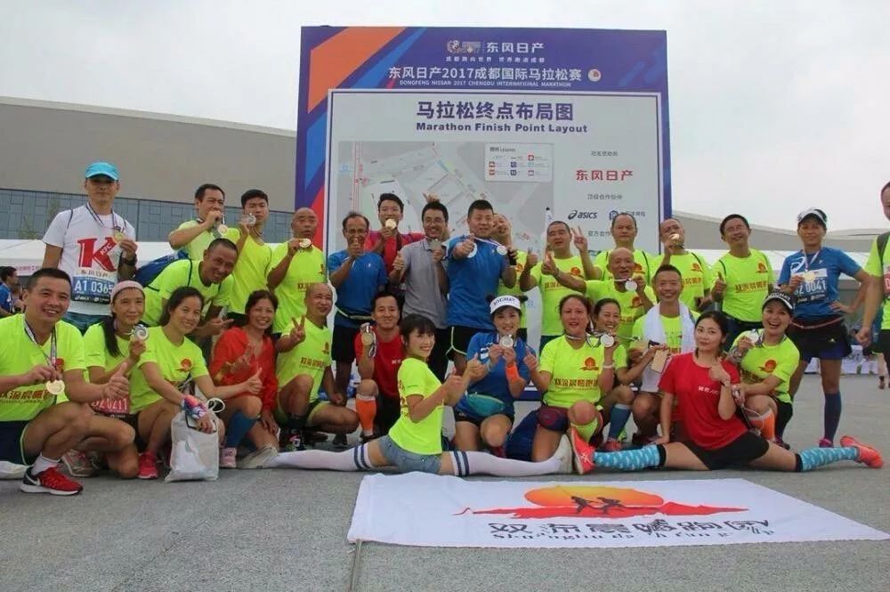 成都女子马拉松比赛视频,国际女子马拉松视频