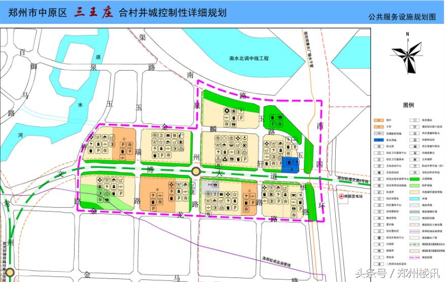 郑州永威西郡值得买吗,郑州永威西郡三期