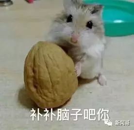 纹眉为什么会开运眉,女子纹眉纹错了商家不退钱