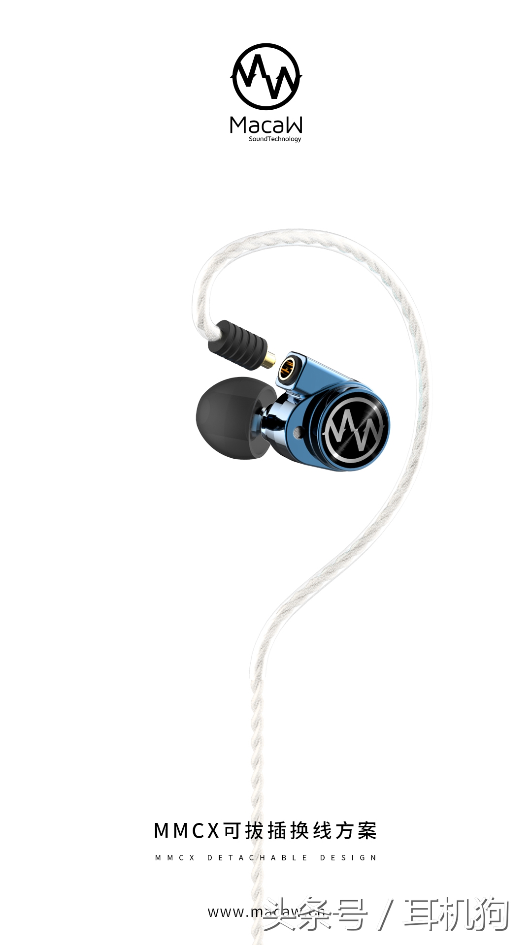 千元最强楼氏动铁耳机,楼氏动铁耳机