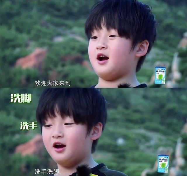 广告多的游戏推荐,爸爸去哪儿5评析