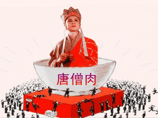 老司机：搞货运，再这样下去就得“吃土”了