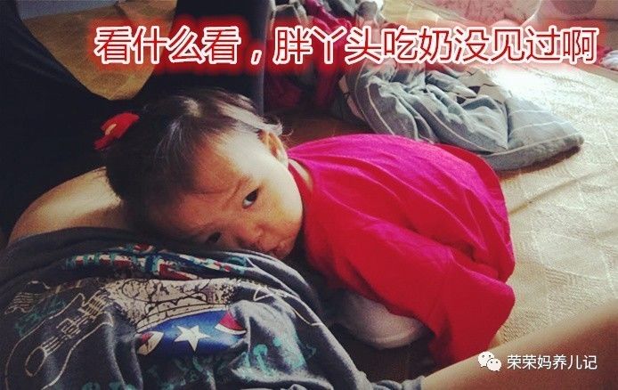 宝宝突然开始恋奶,宝宝为什么恋奶