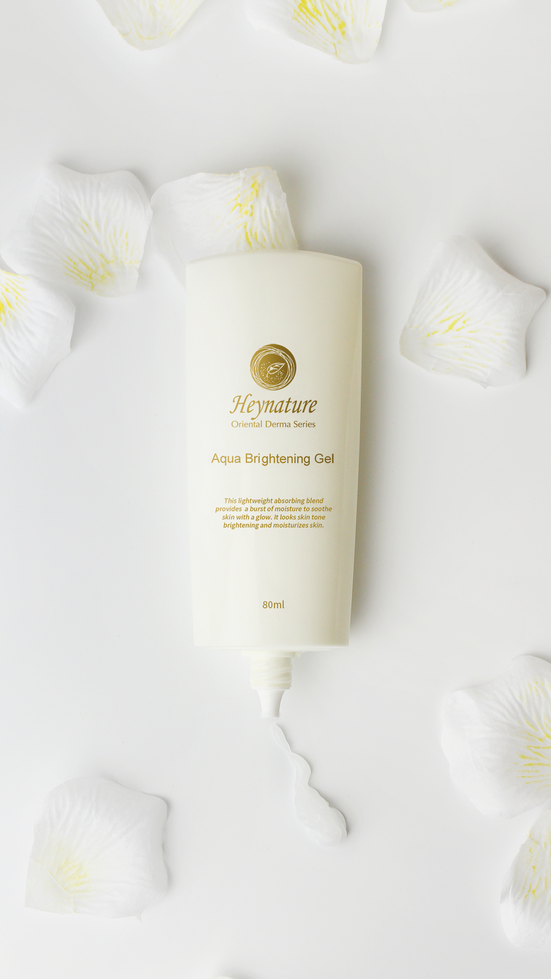 韩妮彩妆妆前乳,韩妮采保湿啫喱到底有什么用