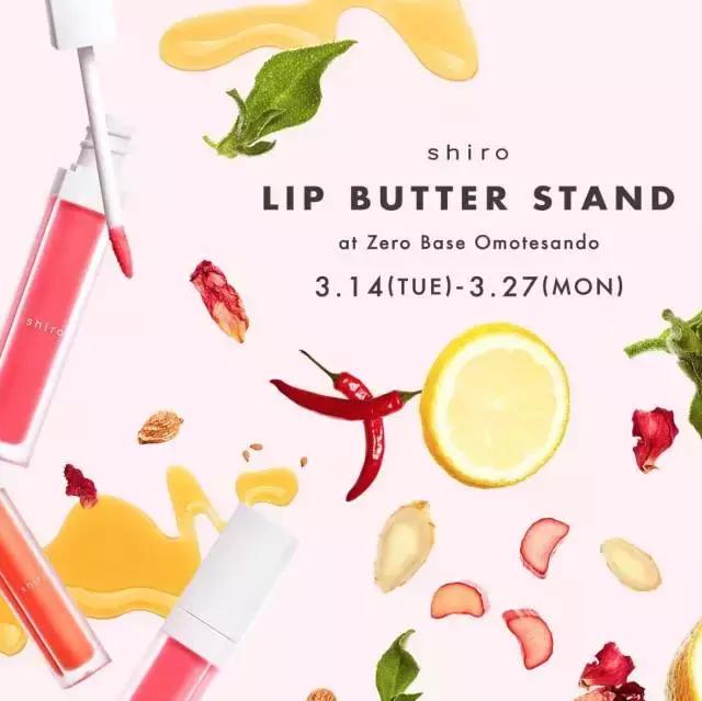 必入手的几款夏季平价口红,比较好用又平价的口红推荐