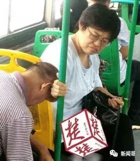 纹眉为什么会开运眉,女子纹眉纹错了商家不退钱